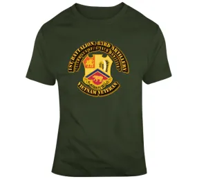 1st Battalion, 83rd Artillery - T Shirt, Hoodie, and Premium